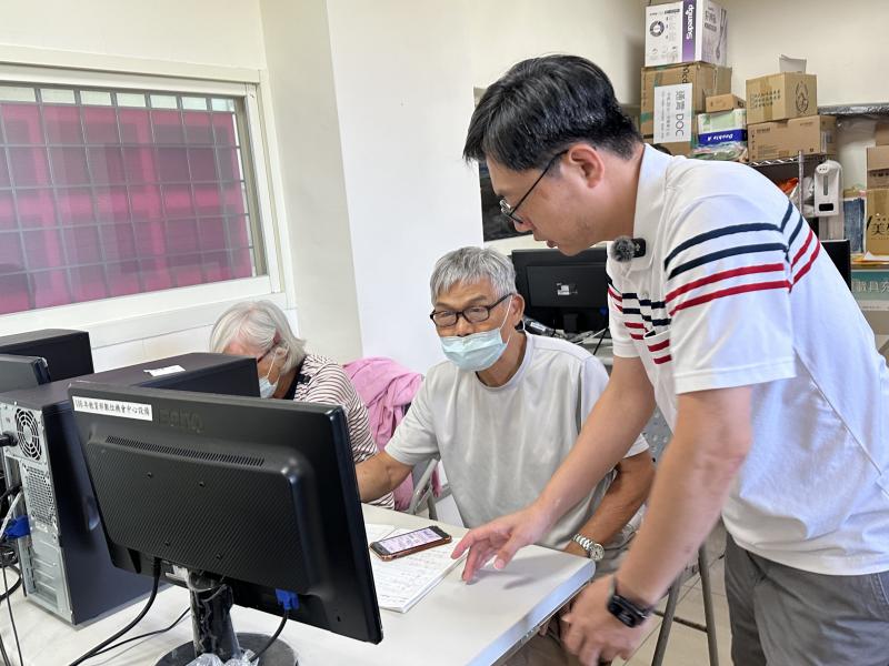 在數位課程時學習