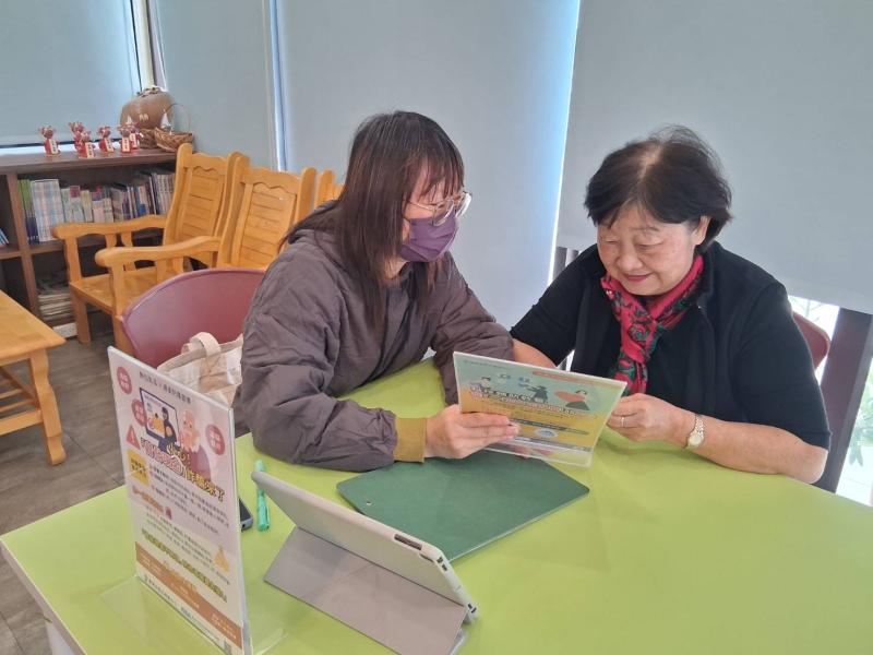 115/1/7行動諮詢服務照2