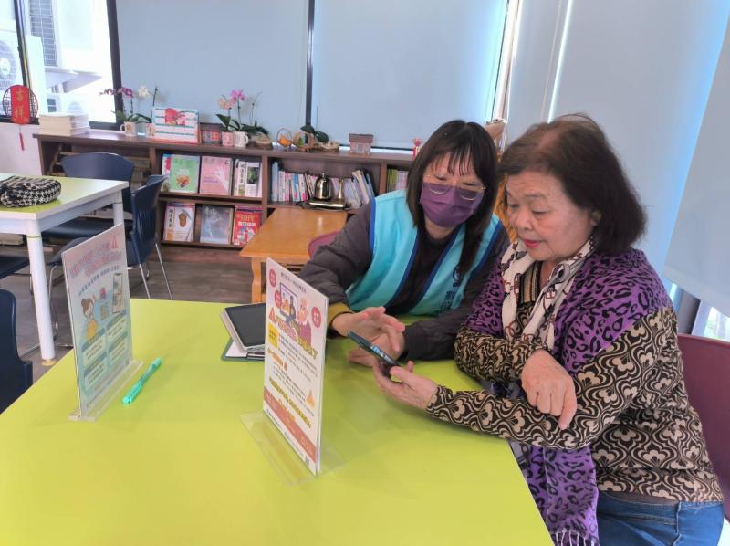 115/1/7行動服務諮詢照3