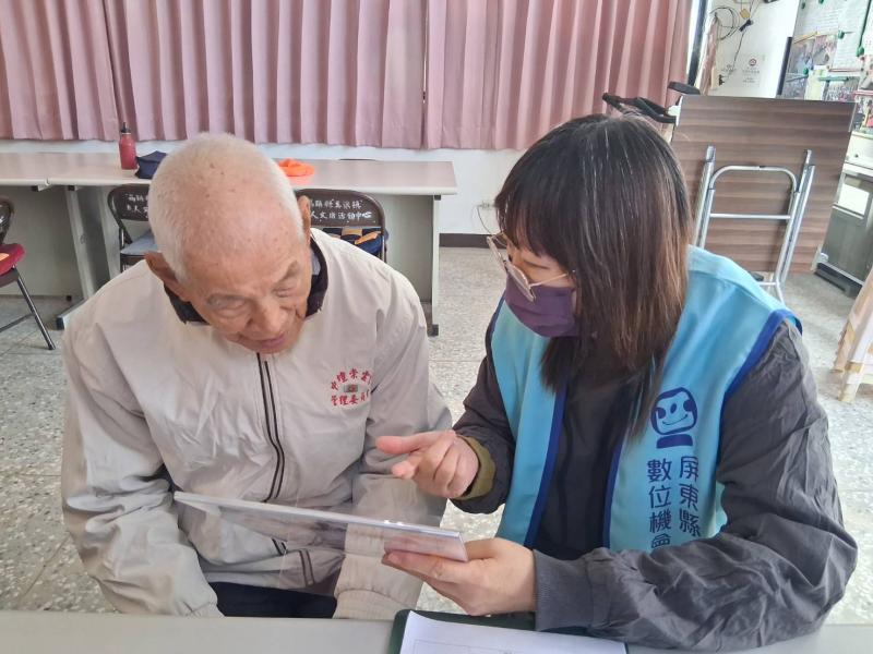 115/1/23行動諮詢服務-美濃區老人文康活動中心1F-封面照