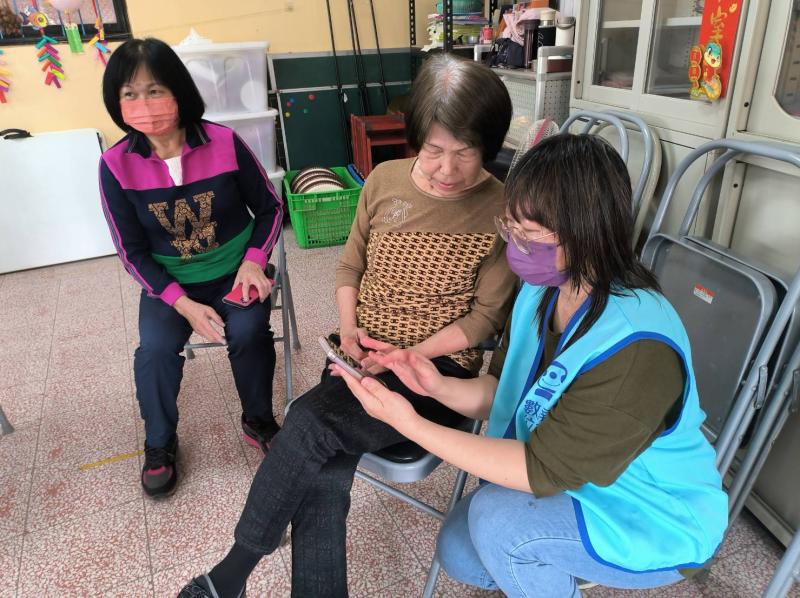 115/1/26行動諮詢服務-中和社區關懷據點-封面照