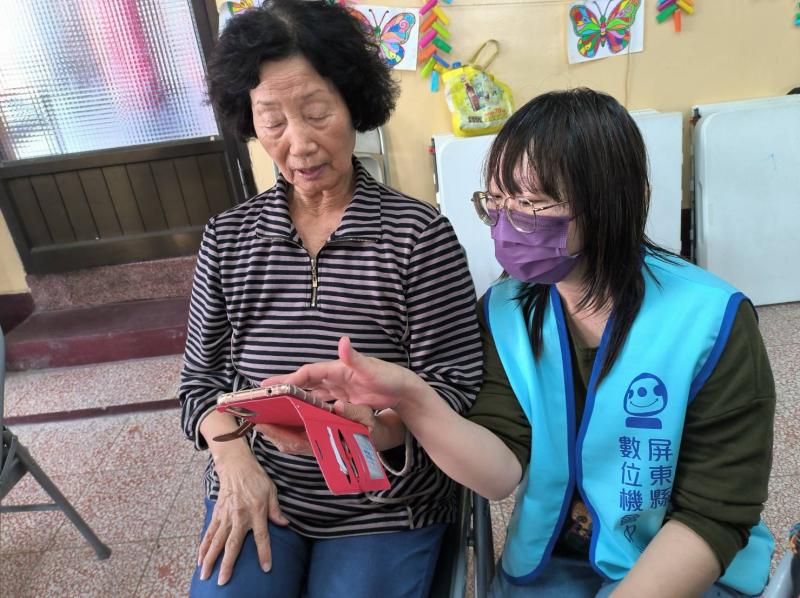 115/1/26行動諮詢服務照2