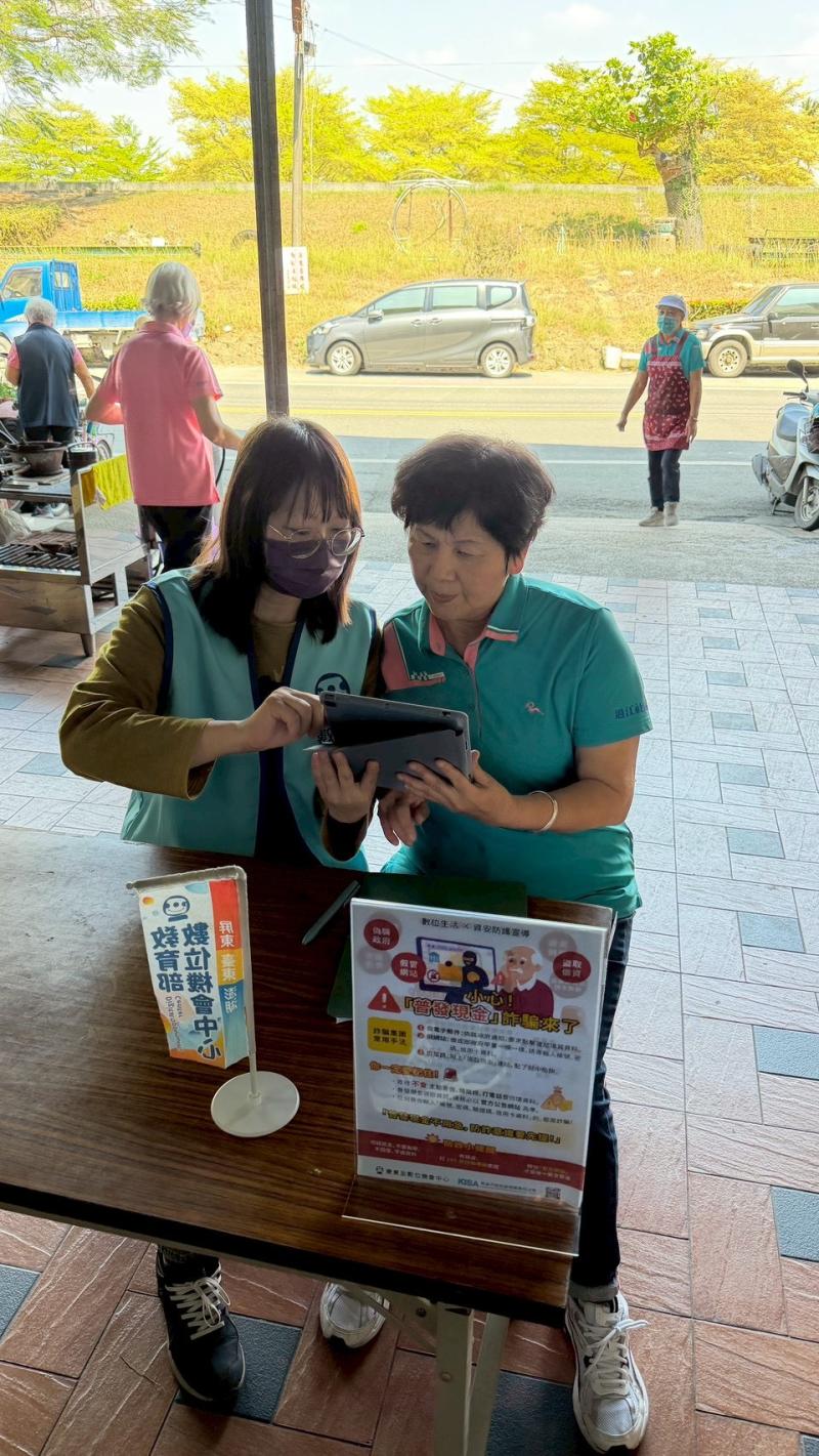 115/3/16行動諮詢服務-過江社區關懷據點