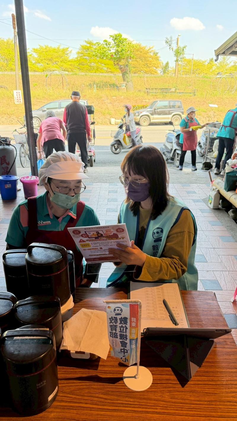 115/3/16行動諮詢服務照2