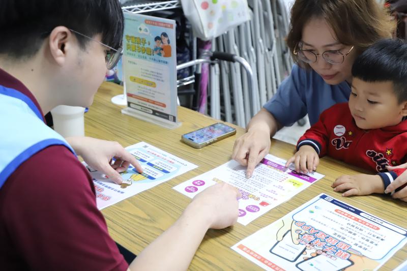 萬金社區關懷據點-行動諮詢