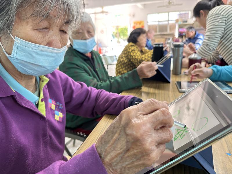 平板繪圖