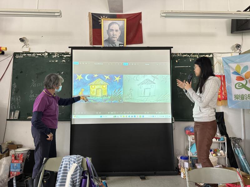 學員成果
