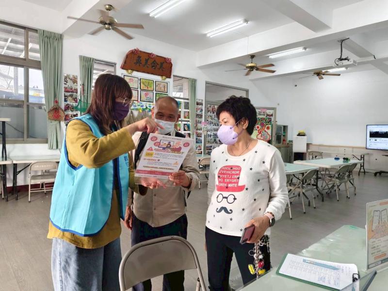 115.03.06行動諮詢服務照1