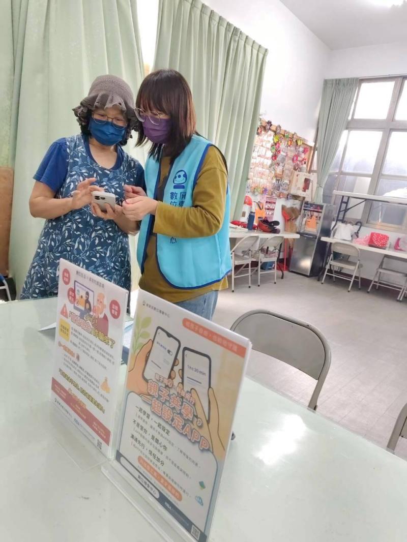 115.03.06行動服務諮詢照3