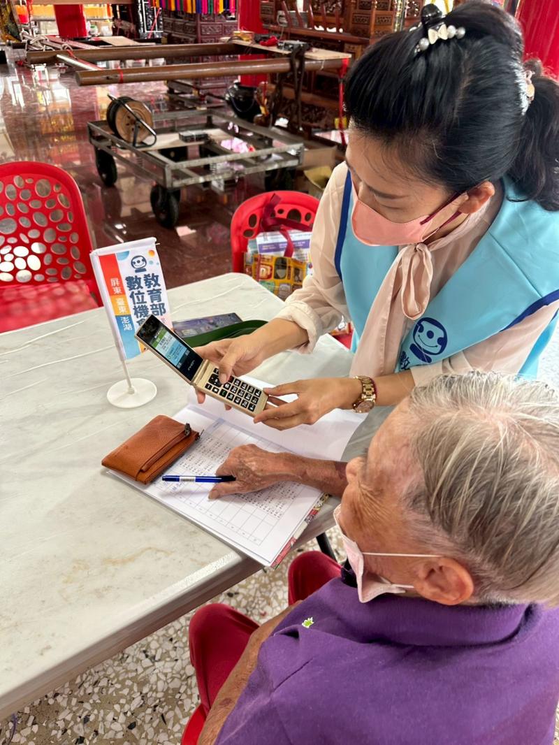 115.04.13行動諮詢服務照三