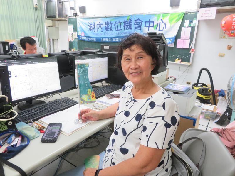 【湖內DOC】一試就愛上！我在湖內DOC的快樂學習生活-封面照