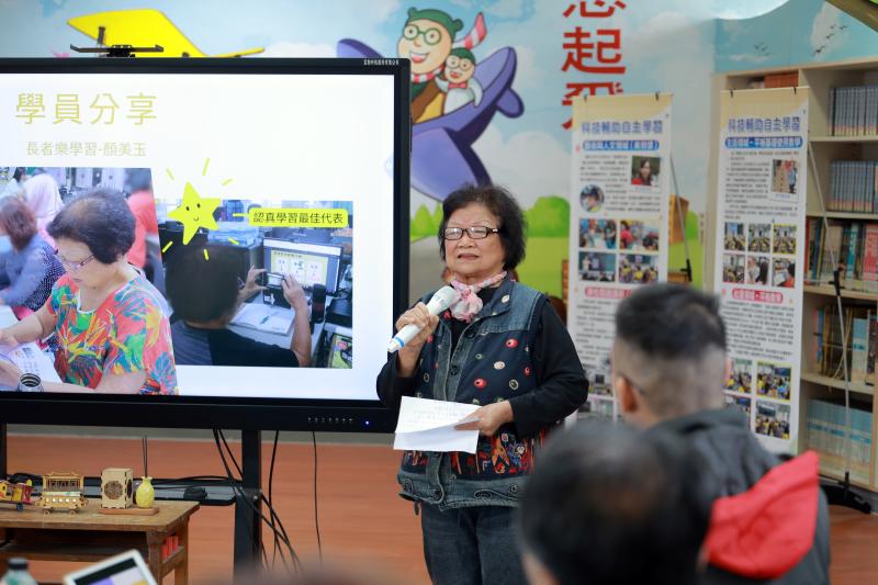 正港ㄟ活到老學到老-封面照