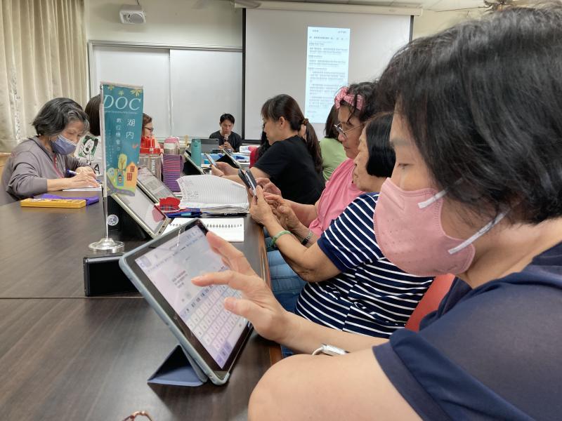 【湖內DOC】跟上AI人工智慧的潮流-封面照