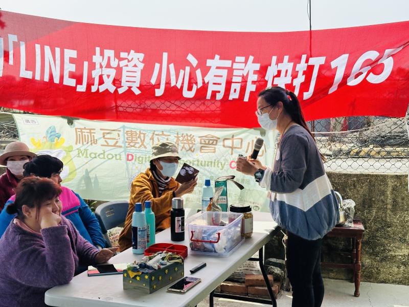 <p>向民眾宣導防詐資訊，也改被動為主動，主動查證！</p>
