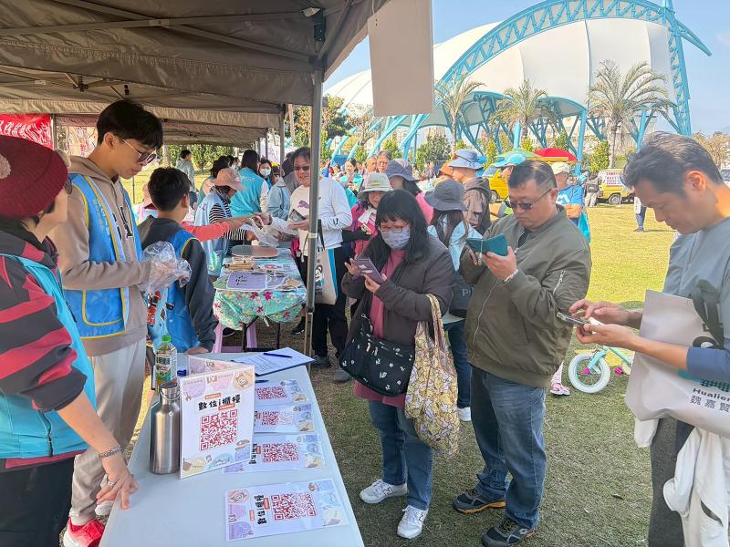花蓮市DOC配合「山海漫步走」健走辦理數位i櫃台-封面照