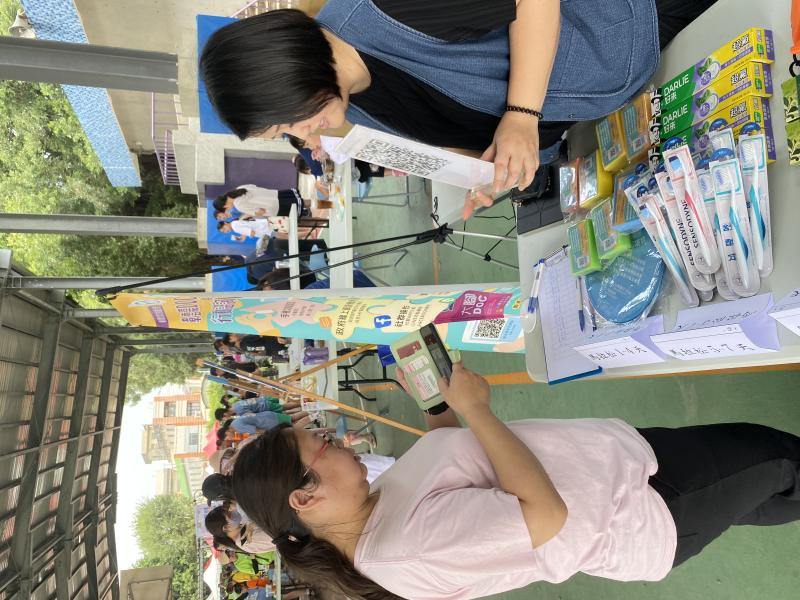 長庚健走 六腳DOC 推廣活動-封面照