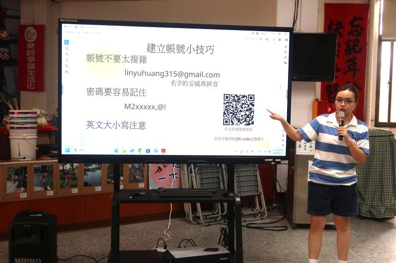 林瑜璜老師介紹課程內容及DOC線上學習-學習中心註冊與操作。