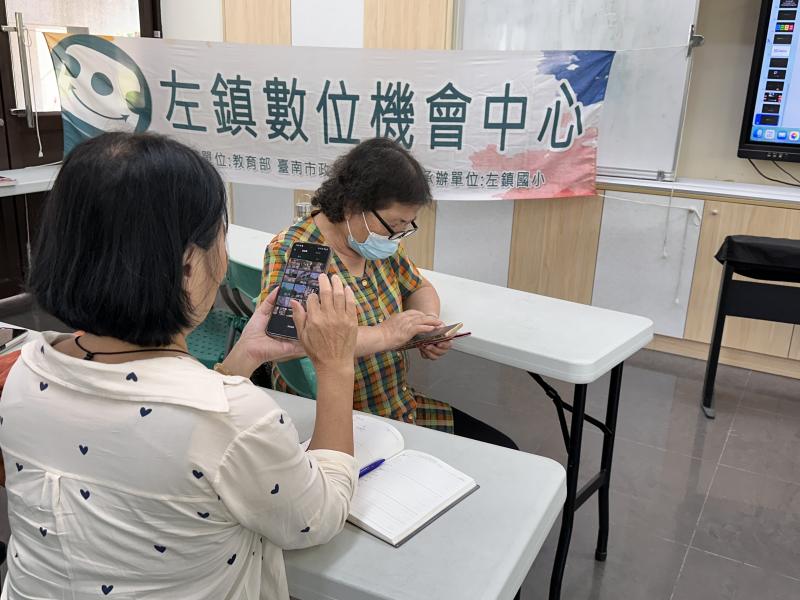銀髮學習新體驗，影像剪輯讓生活更精彩 /學員 陳阿絨-封面照