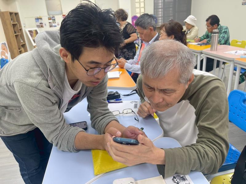五結DOC社群功能大揭密-封面照