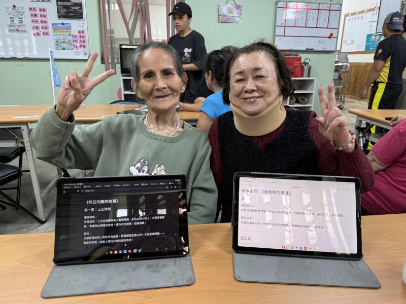 大同DOC說出你的故事-封面照