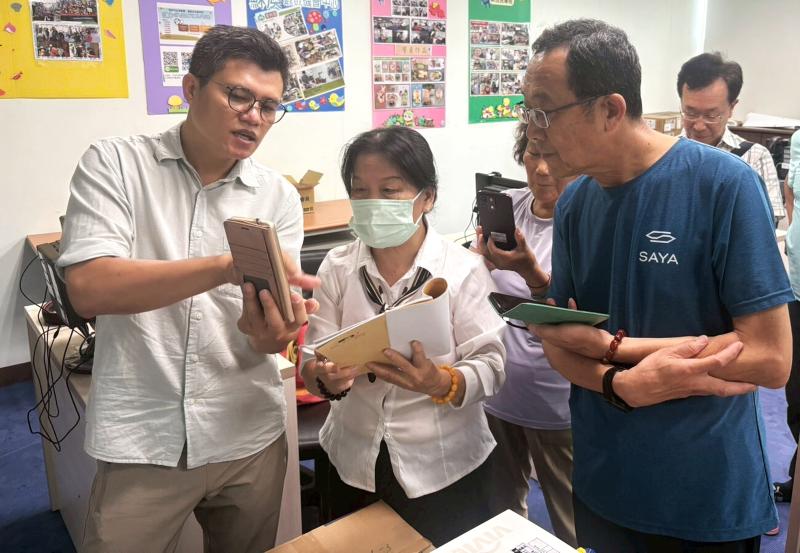 蘇澳DOC零經驗也能電商創業-封面照