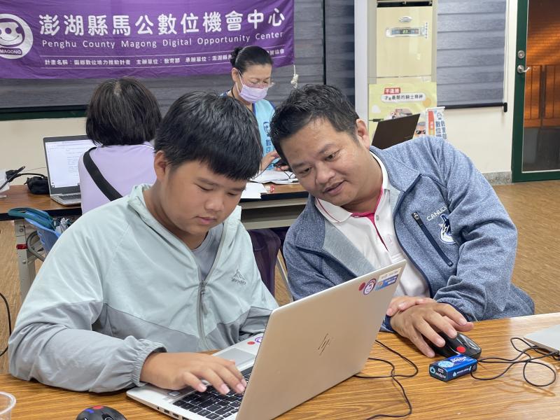 DOC學員陳文斌分享-封面照