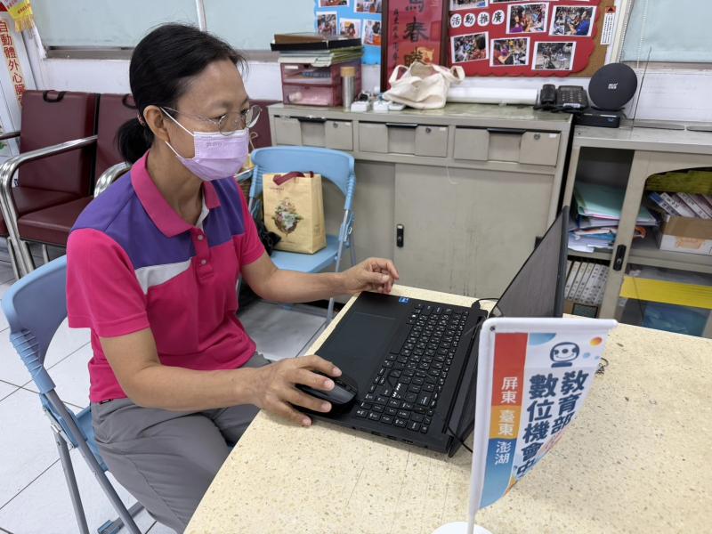 萬丹DOC陪我一起學習成長-封面照