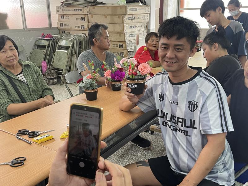 數位科技與布農族語結合的樂趣-封面照