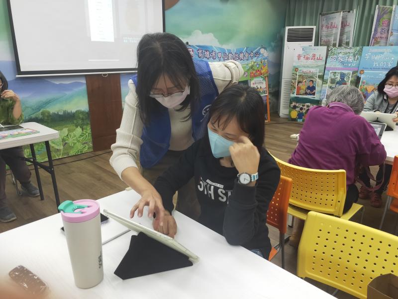 【甲仙DOC】數位學習點亮教學新靈感-封面照
