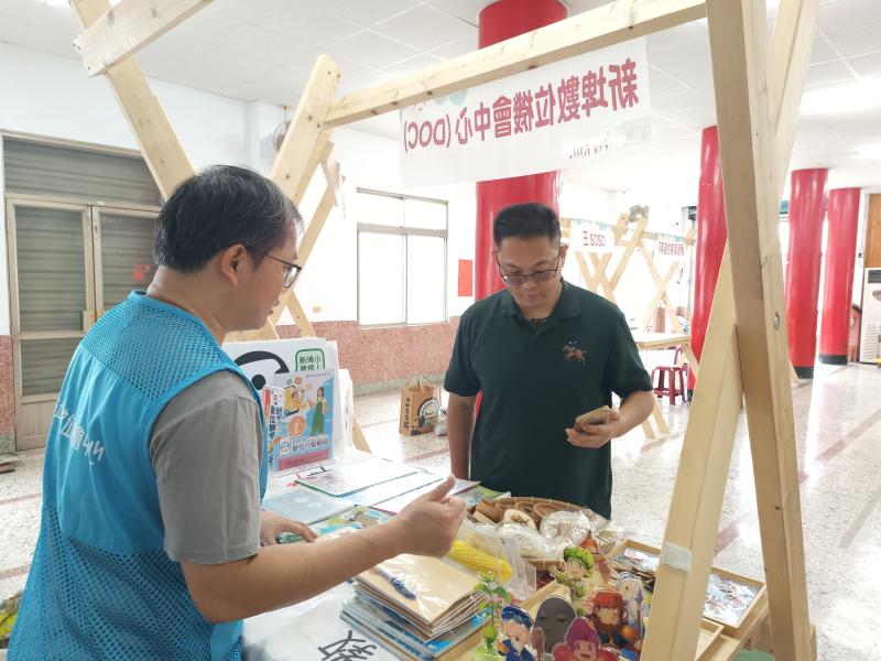 數位創新力，點亮建功新風貌-封面照