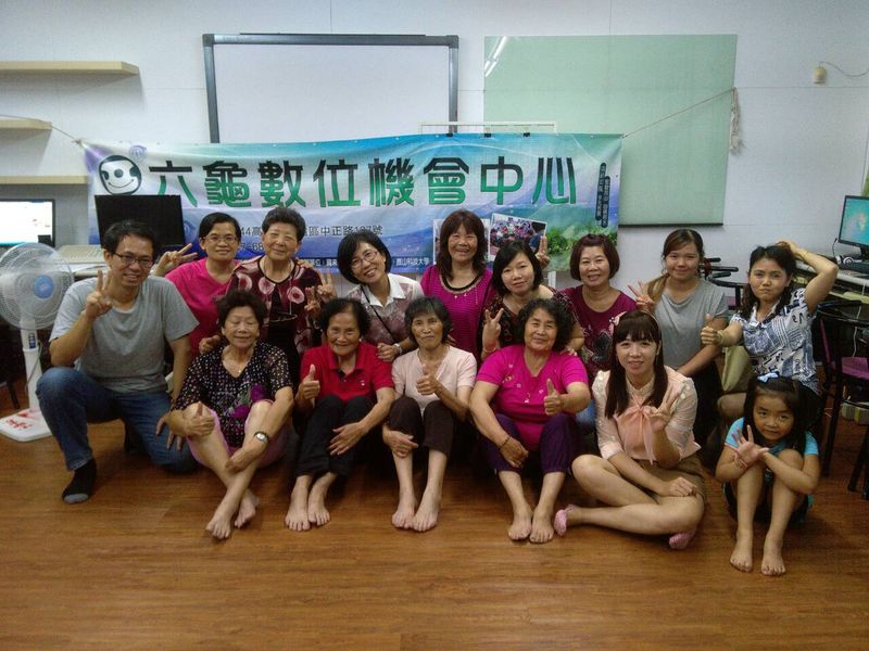 學員開心的分享作品