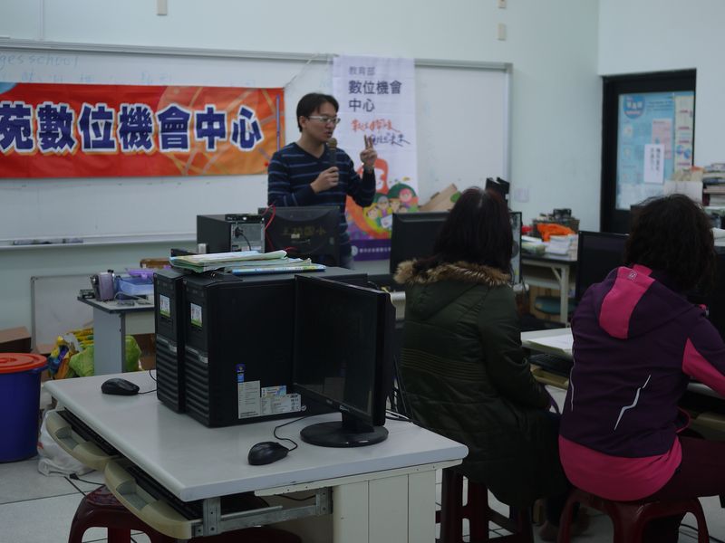 講師教授如何編輯與設計