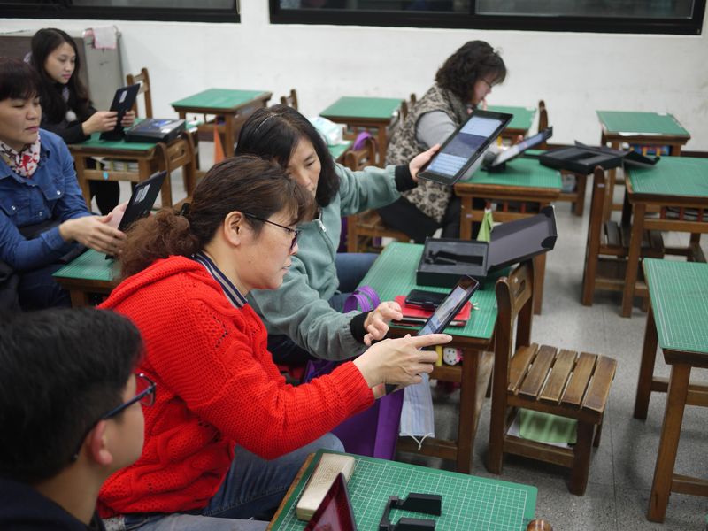 學習日常生夥的APP，並運用在生活裡~