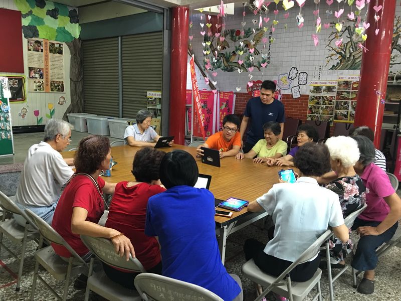 大家開心玩平板