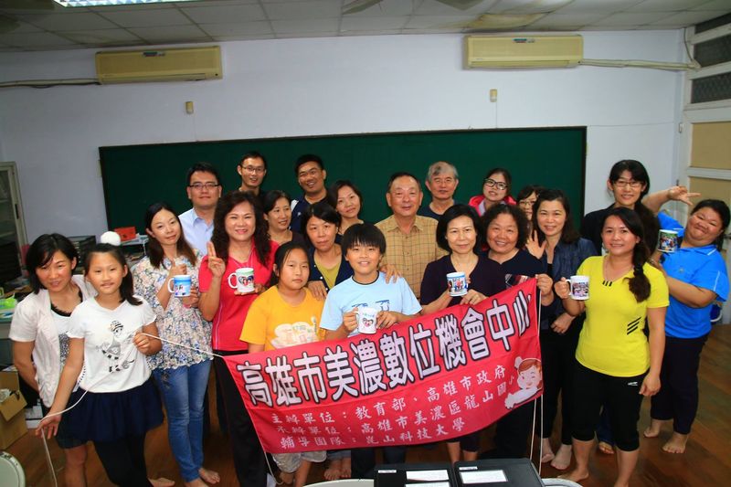 一起開心大合照