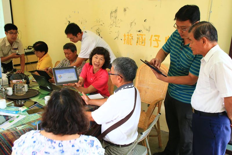 使用平板電腦基本操作