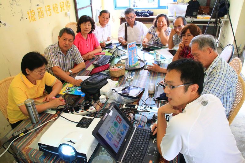 大家一起學電腦