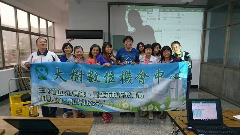 一起開心大合照