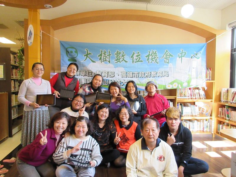 FACEBOOK 使用上的初級認識教學以及完整的FACEBOOK 服務介紹