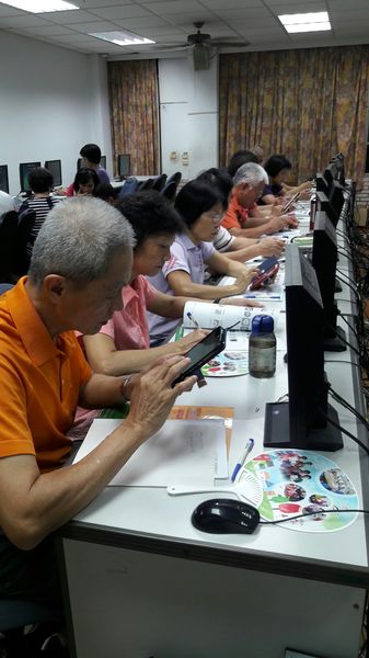 再複習操作一次