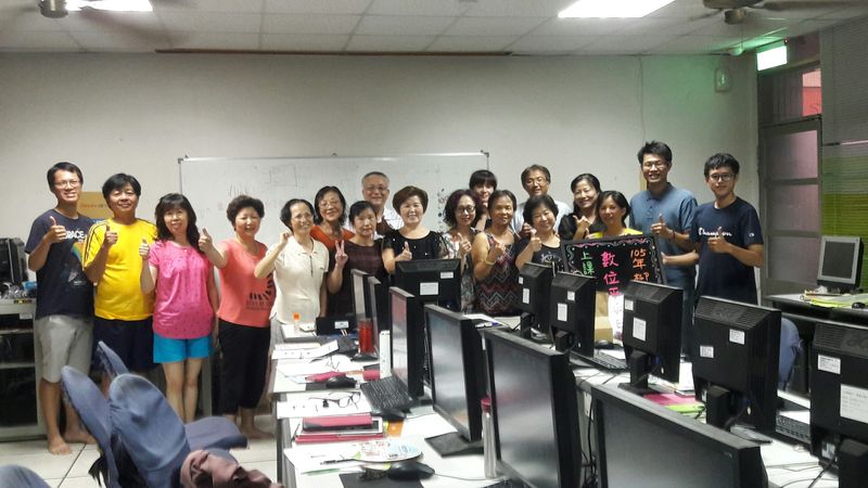 讓生活更加E世代