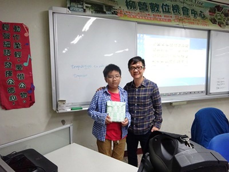 課程結業證書頒發