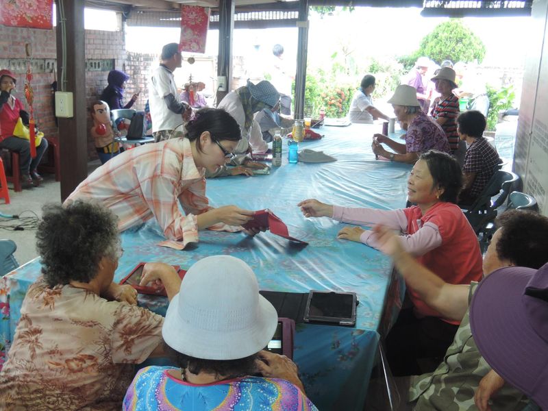 Smart裝置生活應用-I.鳳林2班-封面照