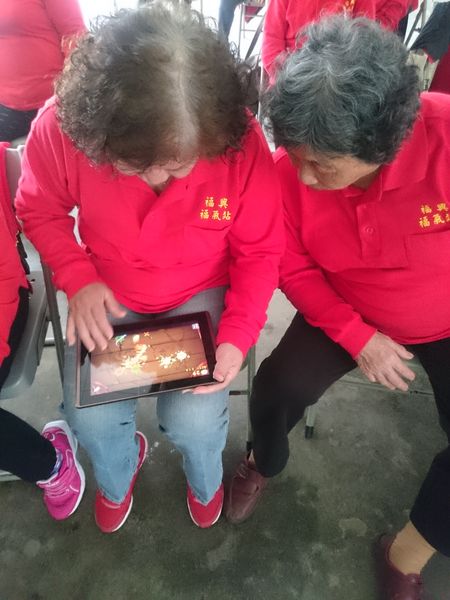 學員開心的學習數位應用