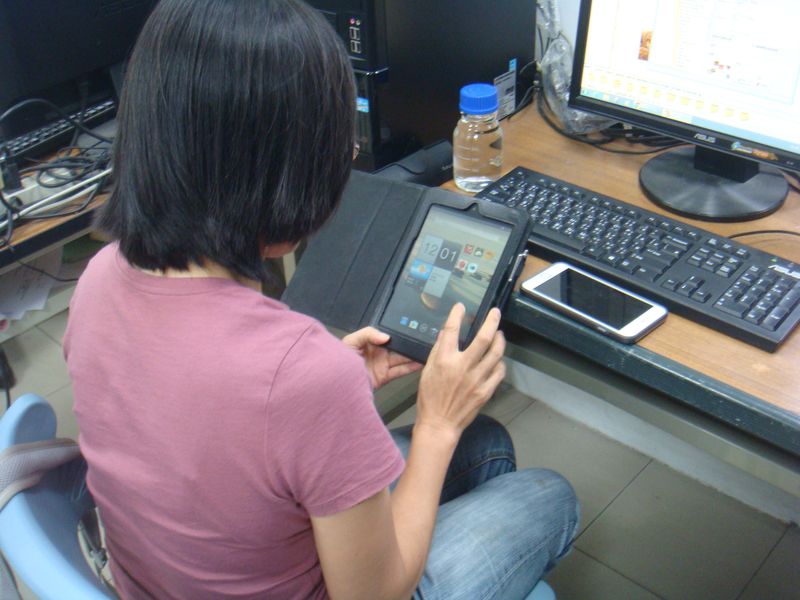 認識修圖軟體
