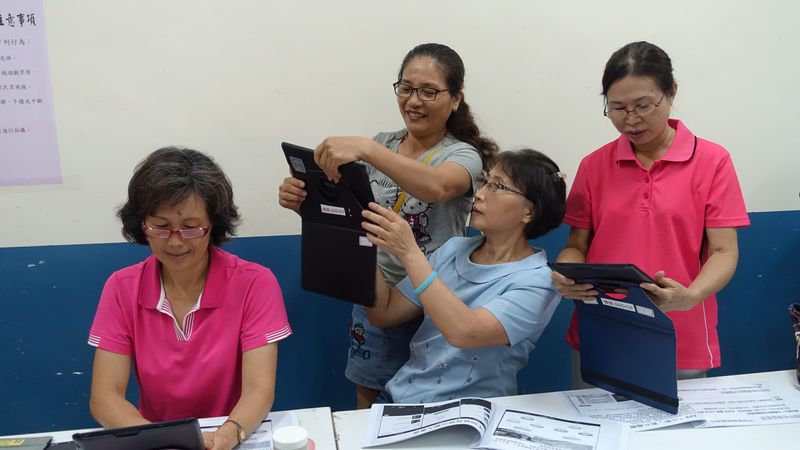 數位影音-社區平板電腦應用-封面照