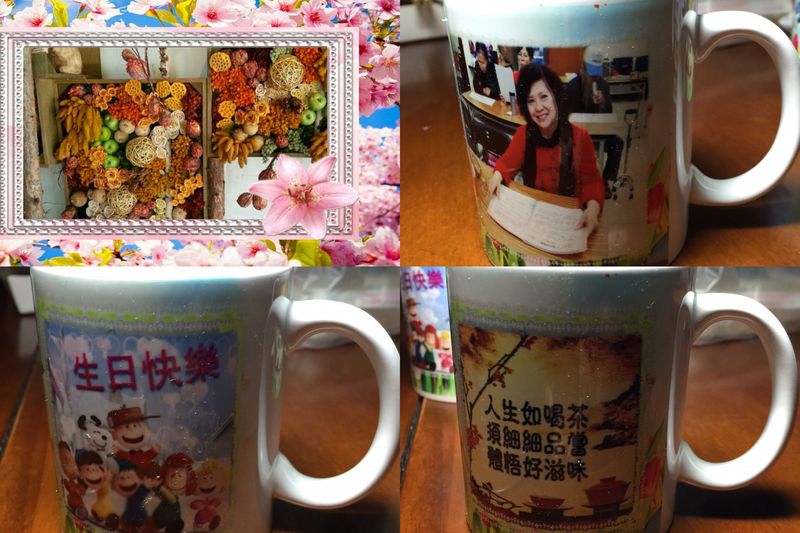 名片、賀卡製作班-馬克杯數位相片應用B班-封面照