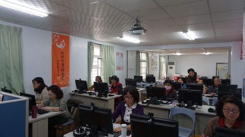 網路生活-封面照