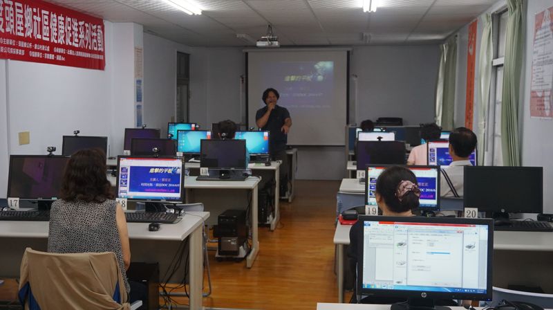 進擊的平板-封面照