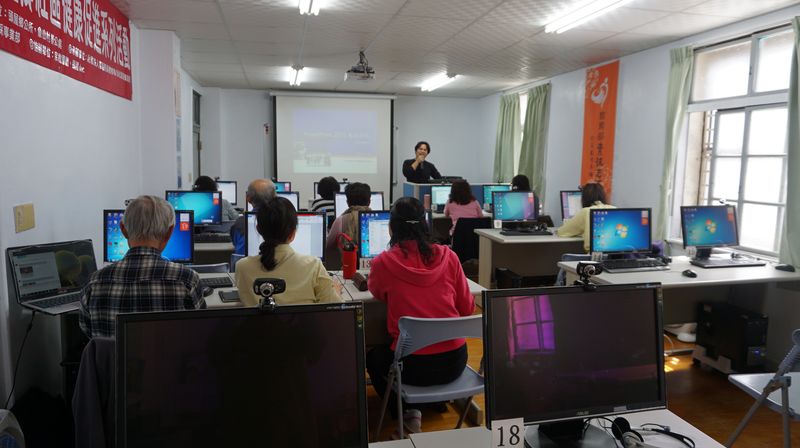 簡報你我他-封面照